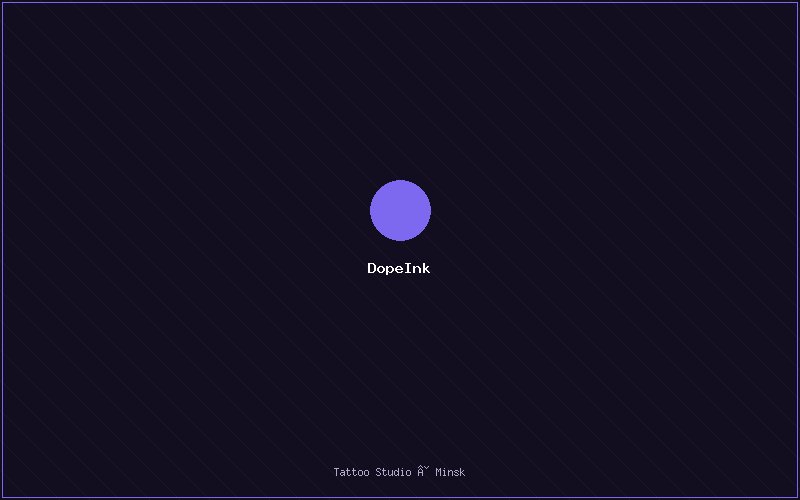 DopeInk — тату студия Минска