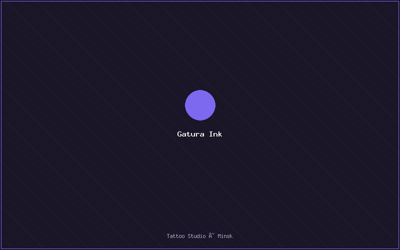 Gatura Ink